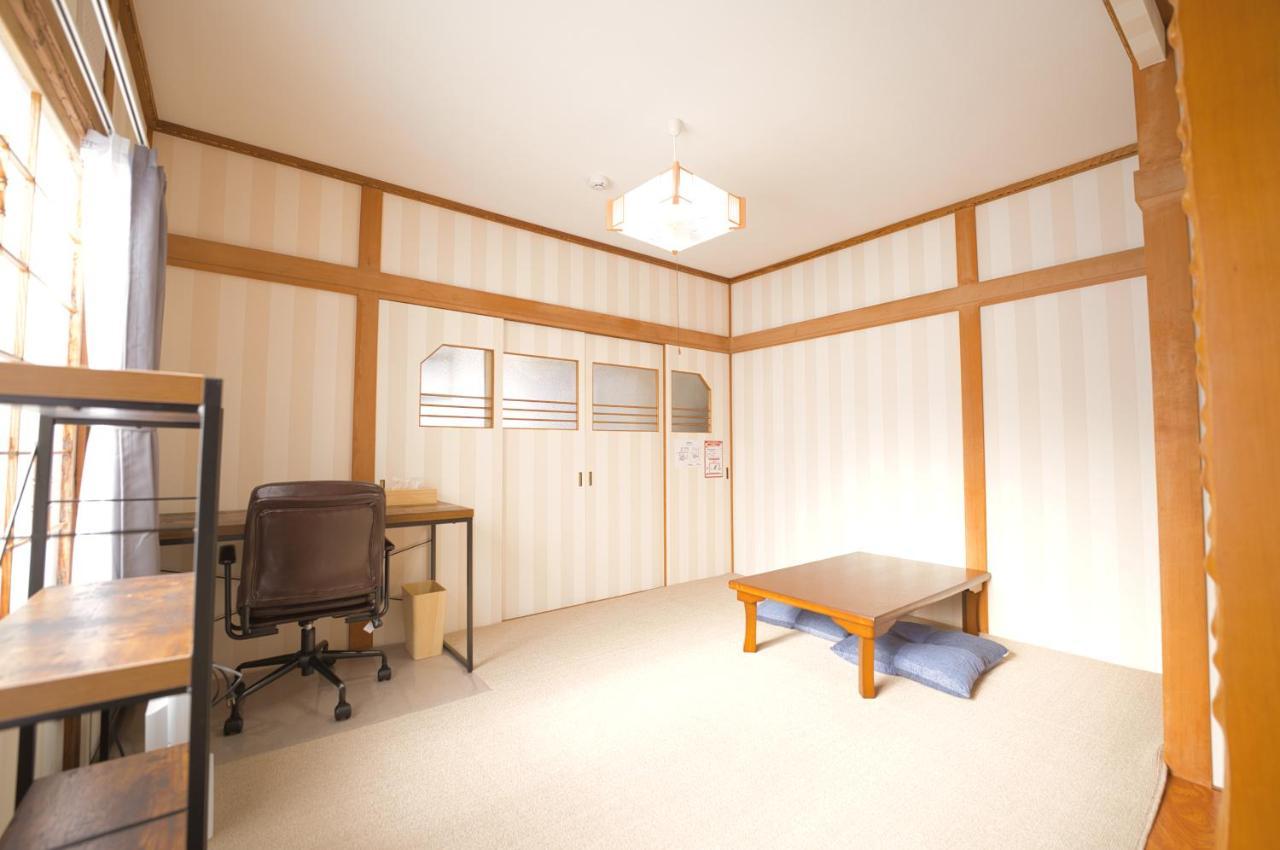 Furano Ski House Extérieur photo
