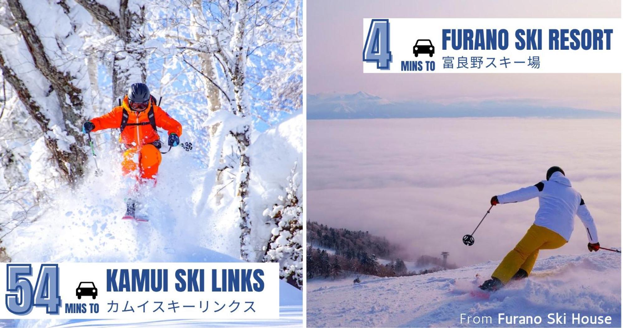 Furano Ski House Extérieur photo